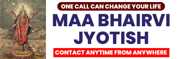 Maa Bhairvi Jyotish